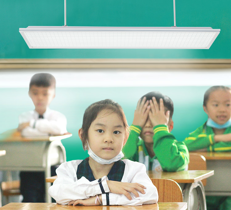 最新護眼教室燈相關標準和設計要求