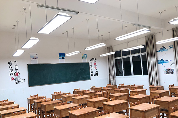 智能教室led教室燈是怎么樣的？