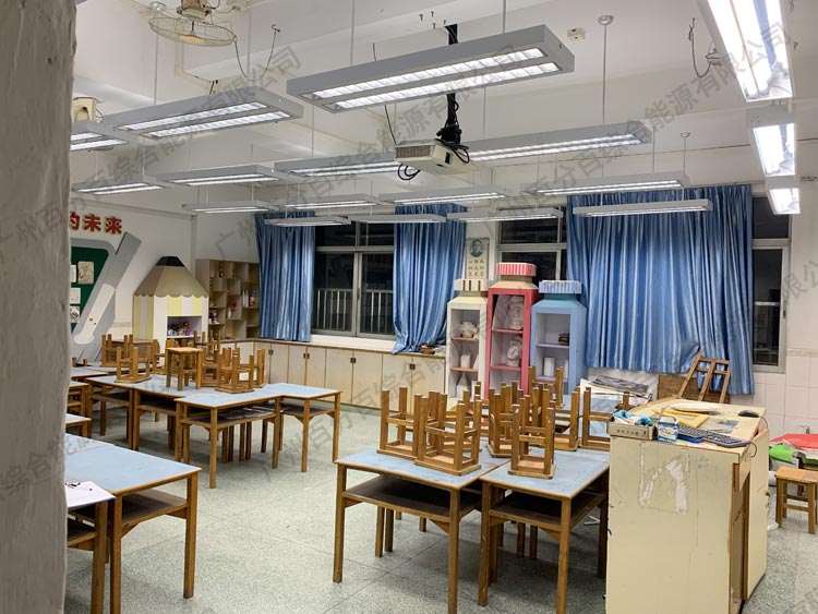 沙涌南小學美術室及計算機室照明工程改造