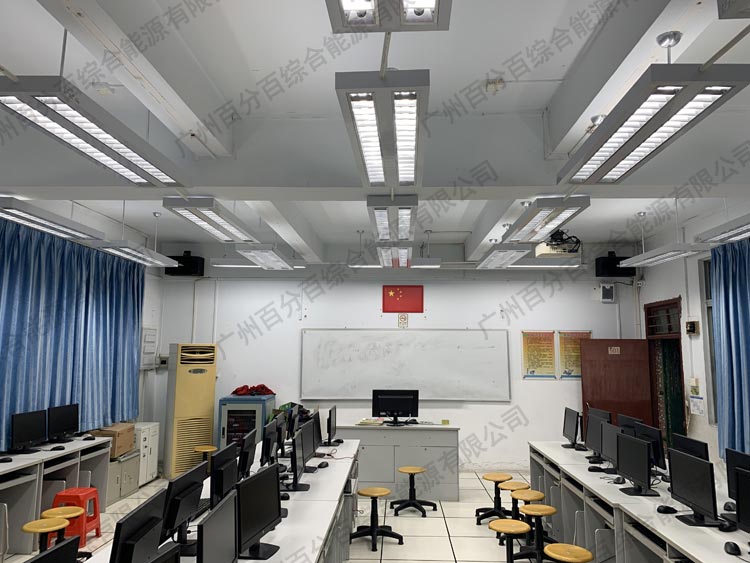 沙涌南小學計算機室照明工程改造3
